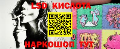 jwh Усть-Илимск