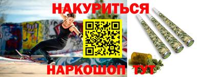 jwh Усть-Илимск