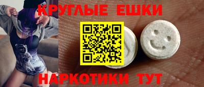 jwh Усть-Илимск