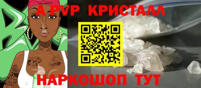 бутират Уссурийск