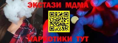 jwh Усть-Илимск