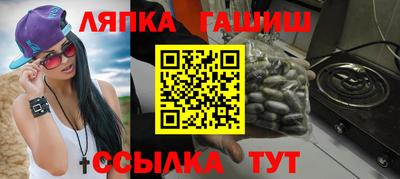 jwh Усть-Илимск