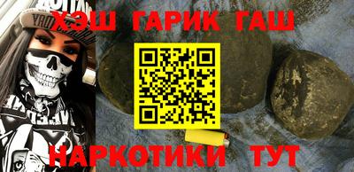 jwh Усть-Илимск