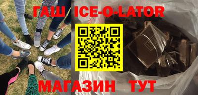jwh Усть-Илимск