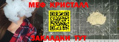 jwh Усть-Илимск